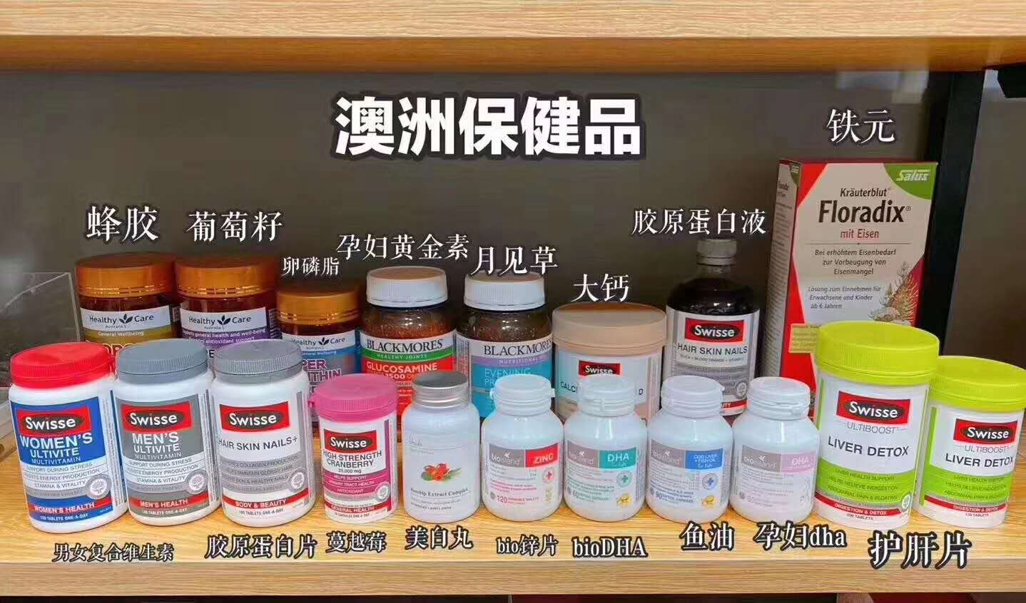 记录疫情期间的生活艰辛图片,记录疫情期间每天的生活