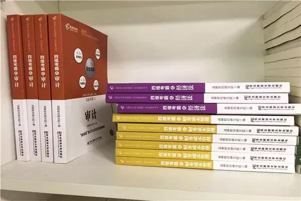 会计专业就业前景知乎,会计是冷门专业么