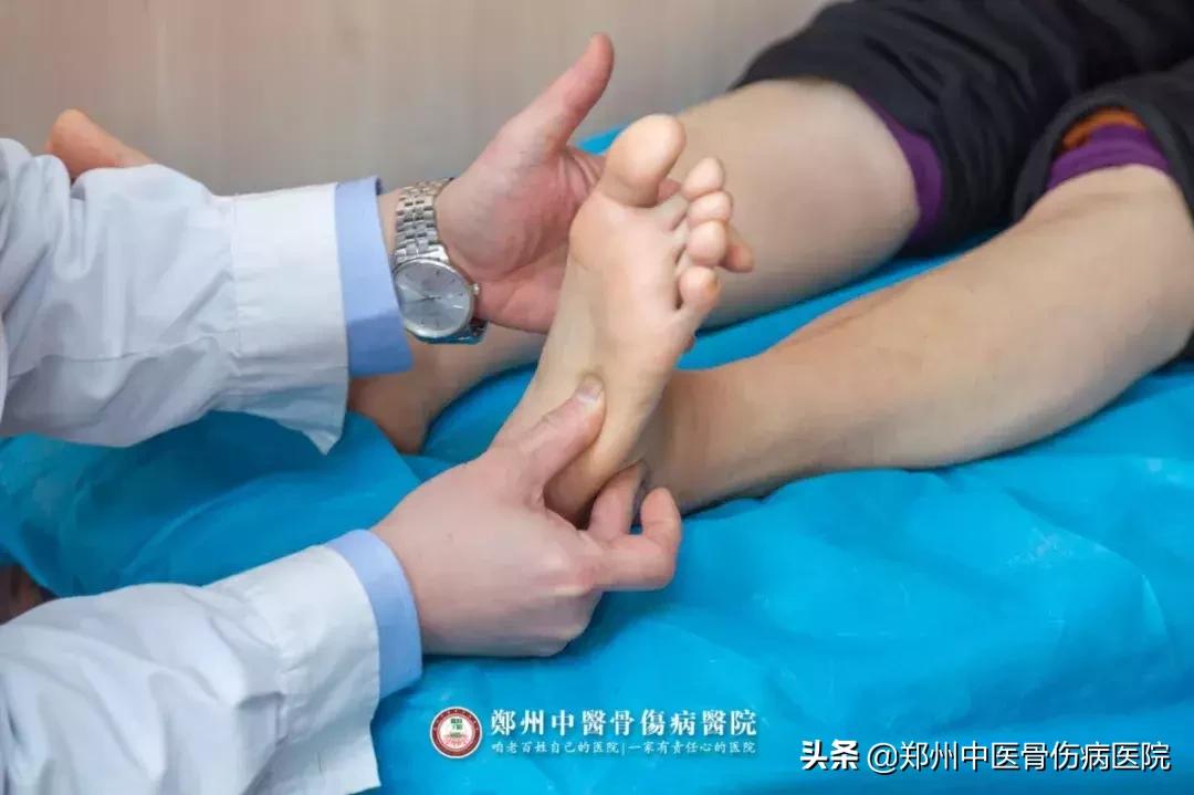 她辗转多家医院治疗未见好转,终在这里成功解除病痛!