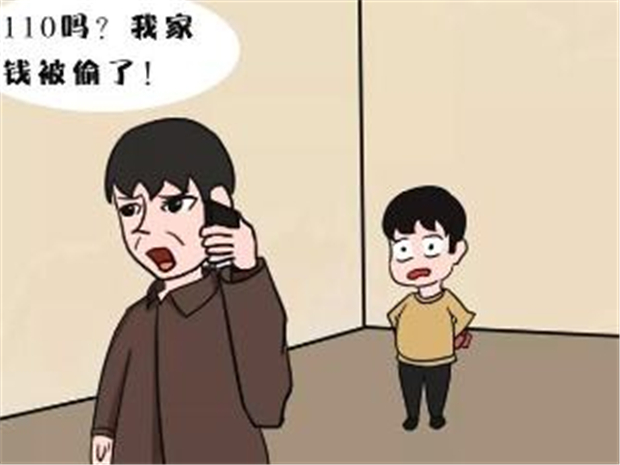 孩子偷拿家里钱家长该如何处理,孩子偷拿钱家长怎么办