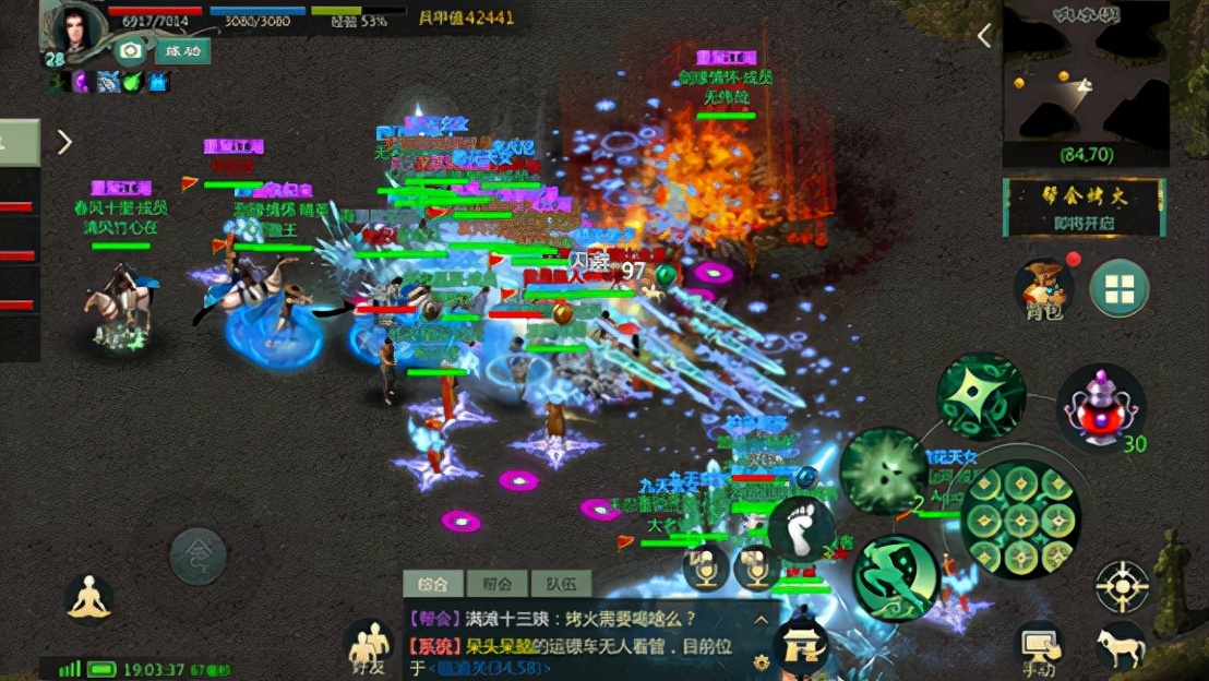 剑网1归来手游搬砖用什么角色好,剑网1归来手游零氪搬砖