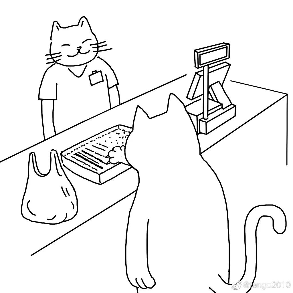 2021年免费好看的漫画,漫画排行榜2021年最热漫画