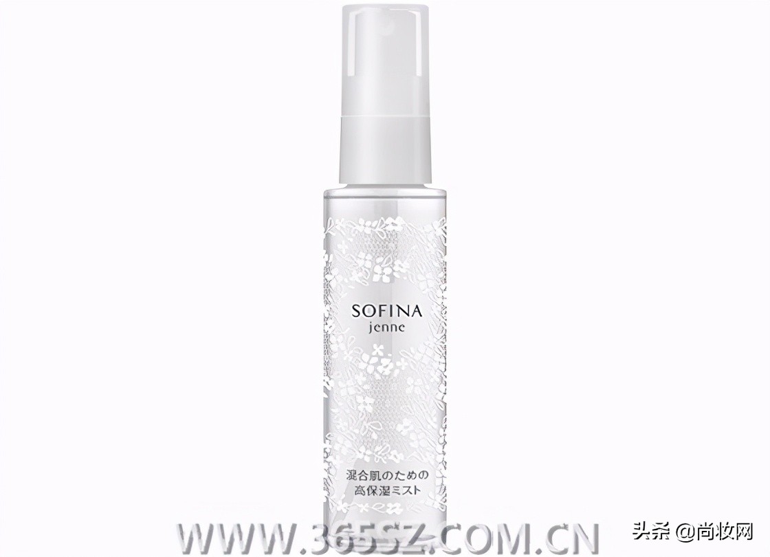 补水喷雾真的是智商税吗,好分贝润喉喷雾是智商税吗