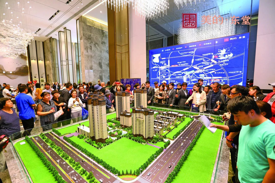 2020城东新城升值大吗,大东区未来5年房价