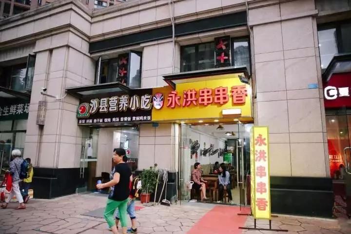 白沙洲，是我生活的底色