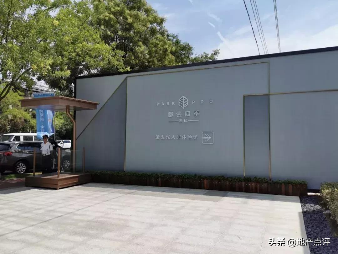 江宁新楼盘最新房价,江宁楼盘最新房价