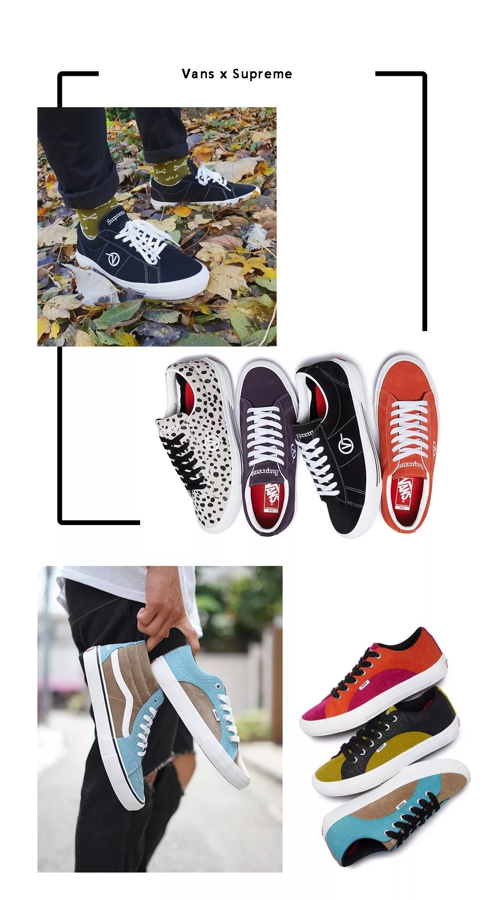 vans十大最值得买的款,2021vans推荐