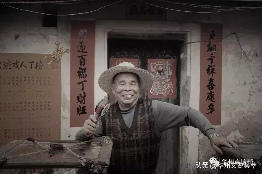 华州高塘塬上神秘的”货郎担子“