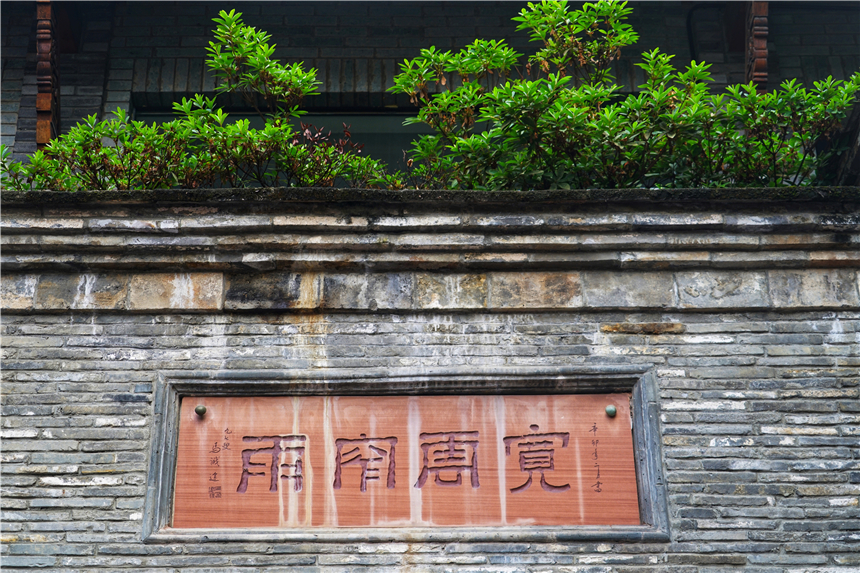 成都宽窄巷子慢生活,汇聚了地道成都文化的精髓,外地游客必打卡