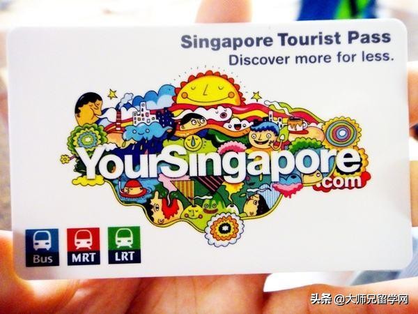 新加坡留学可以用什么卡,新加坡留学需要哪些卡