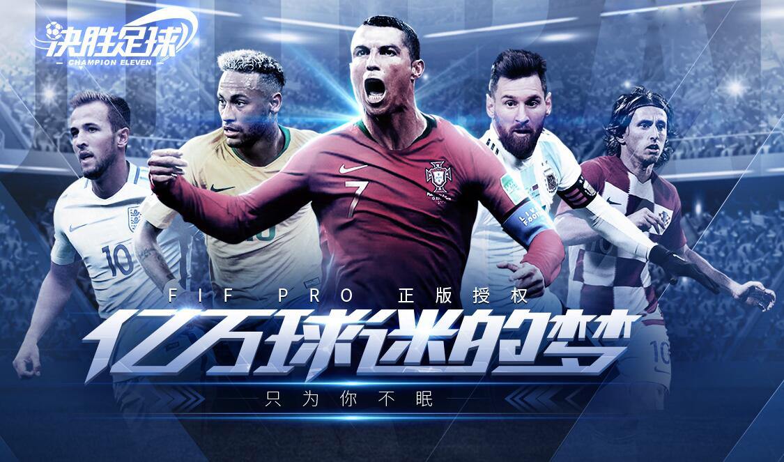 画面精致的回合制手游,手游画面最好的游戏求推荐