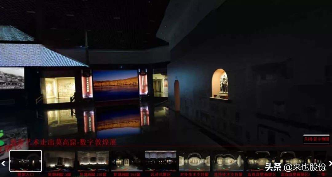 “宅”家战“疫”云端看展：50个精彩线上历史文化展