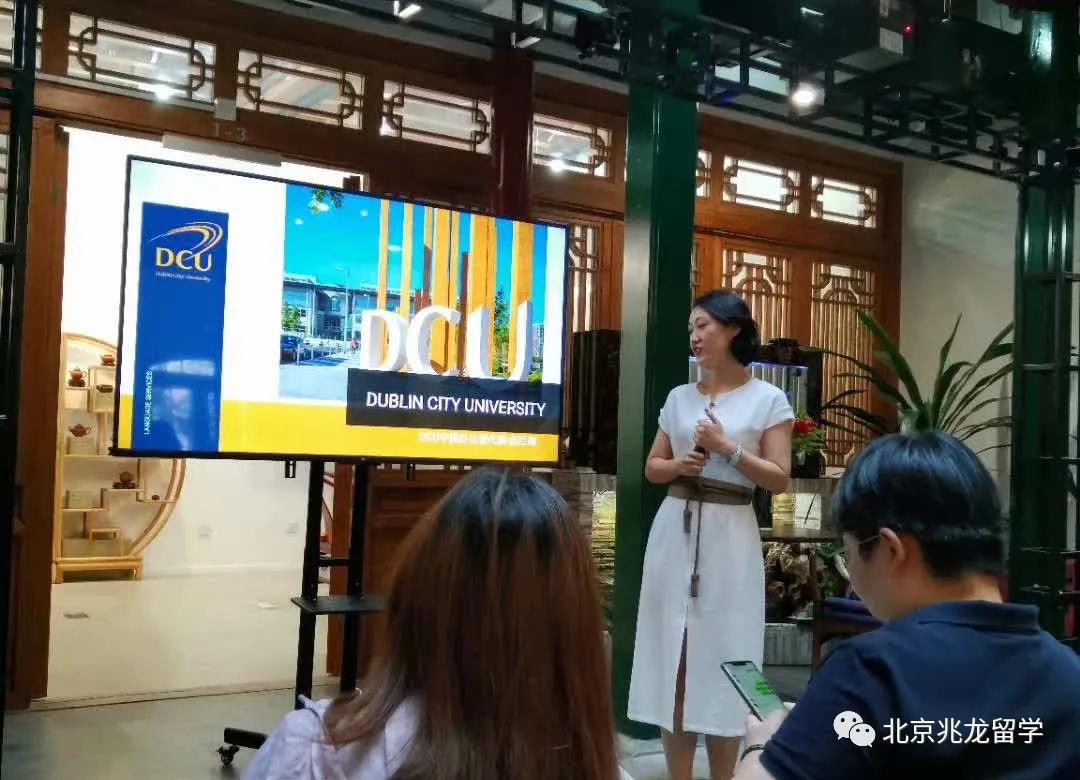 兆龙留学爱尔兰好不好,兆龙留学爱尔兰