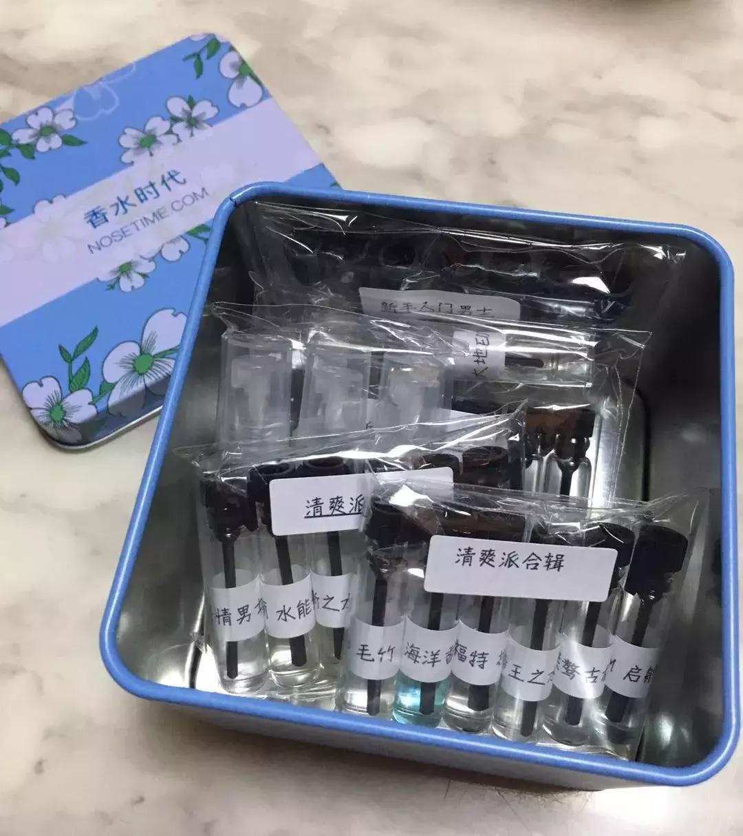 24款香水男士,24-30岁男士香水