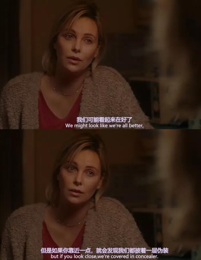 郑爽代孕反转？承认吧，母爱这东西不是人生来具有的