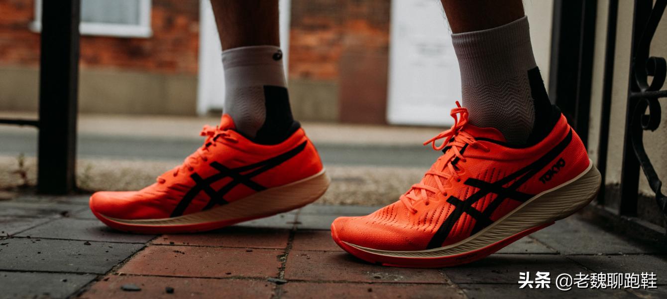 第一双入门跑鞋选哪双,竞速入门跑鞋
