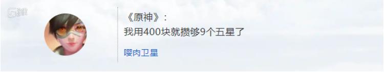 盘点2020年我们玩过的游戏,2020年度最佳游戏汇总