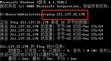 手机连wifi卡顿怎么解决,手机wifi老是掉线网速慢解决方法