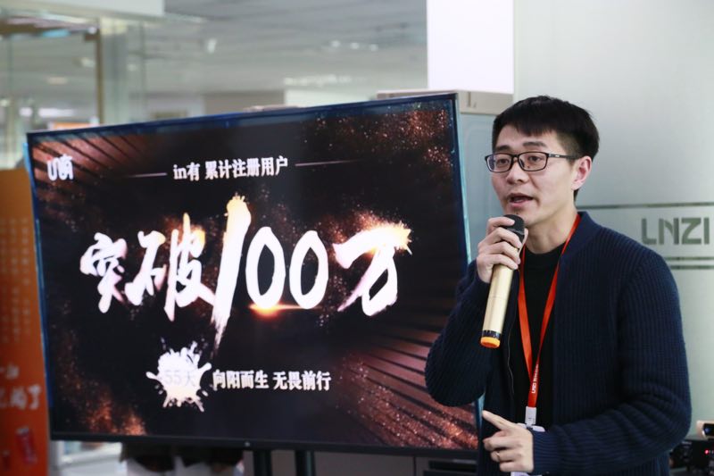 社交电商快速裂变,社交电商拼多多的裂变