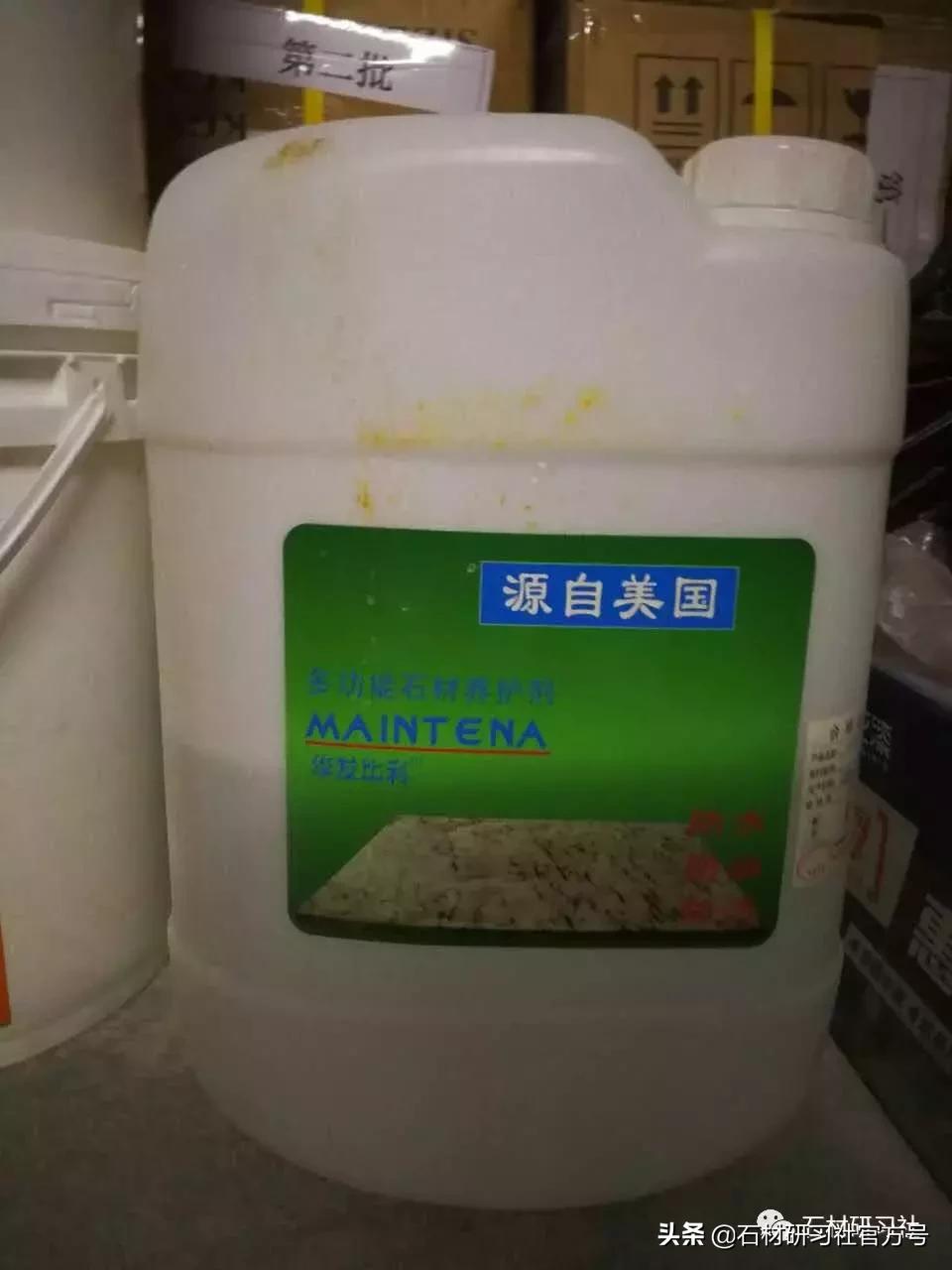 爵士白大理石有瑕疵怎么办,爵士白大理石讲解