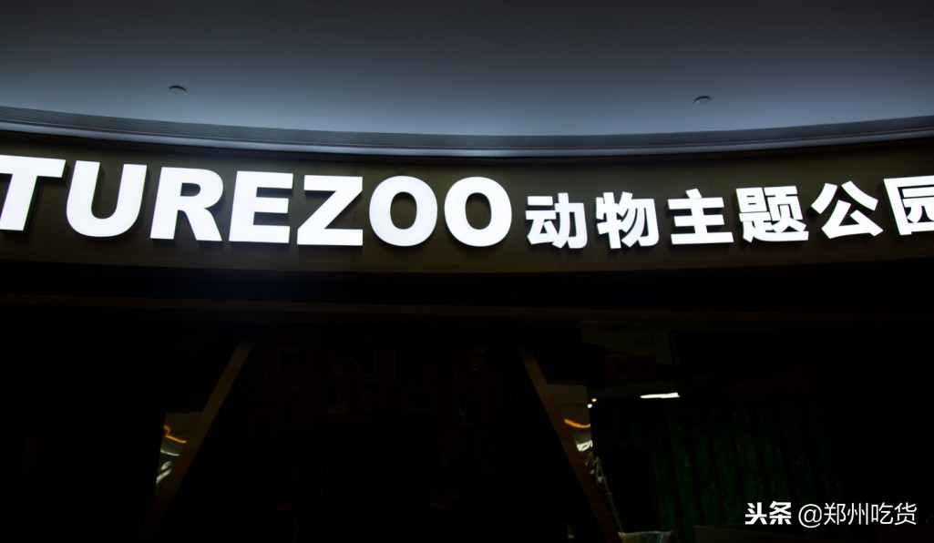 倒计时3天！正弘城18号试营业，还有神秘黑卡来袭！