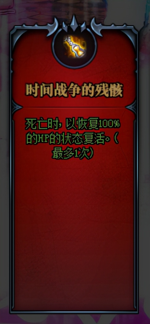 dnf流派选择思路,dnf抉择2.0攻略