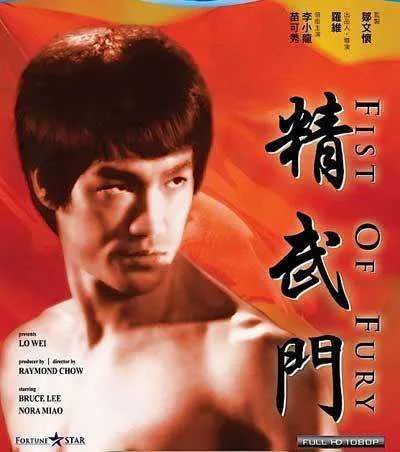 香港才子1989：与张国荣、林青霞共舞的日子