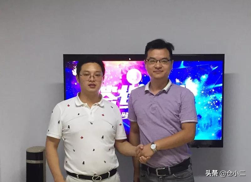 火力全开，加盟加速度|仓小二武汉第二分部正式成立啦