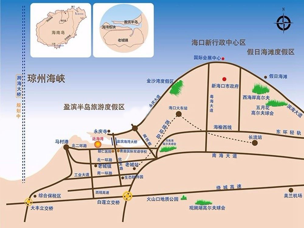 澄迈未来5年规划,澄迈未来发展怎么样