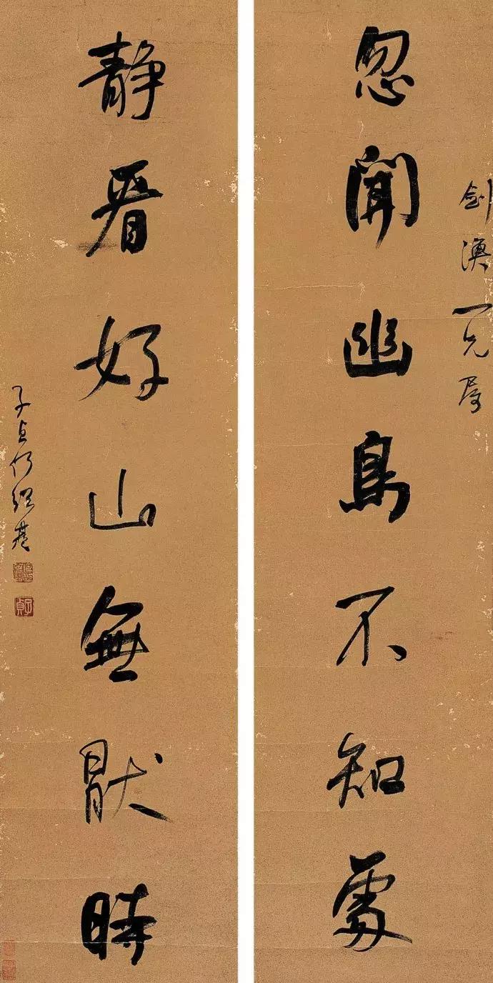 鏂囦汉涔︽埧鍚嶈仈,鏂囦汉涔︽埧鍚嶈仈娆ｈ祻