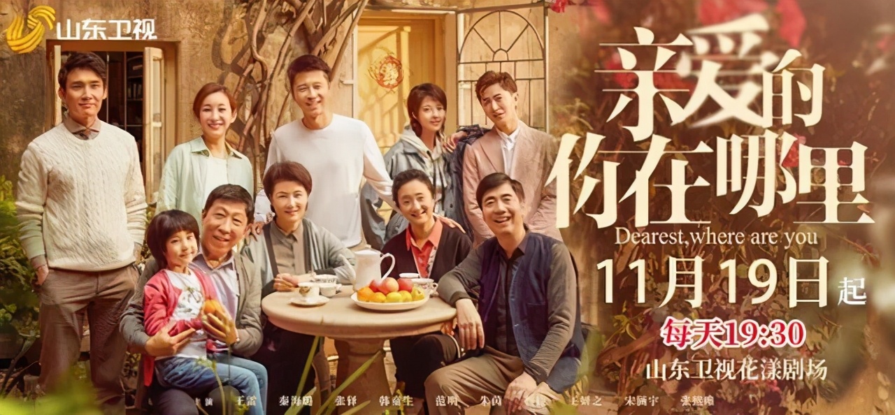 如何评价雷霆战将下架,雷霆战将下架用了多长时间