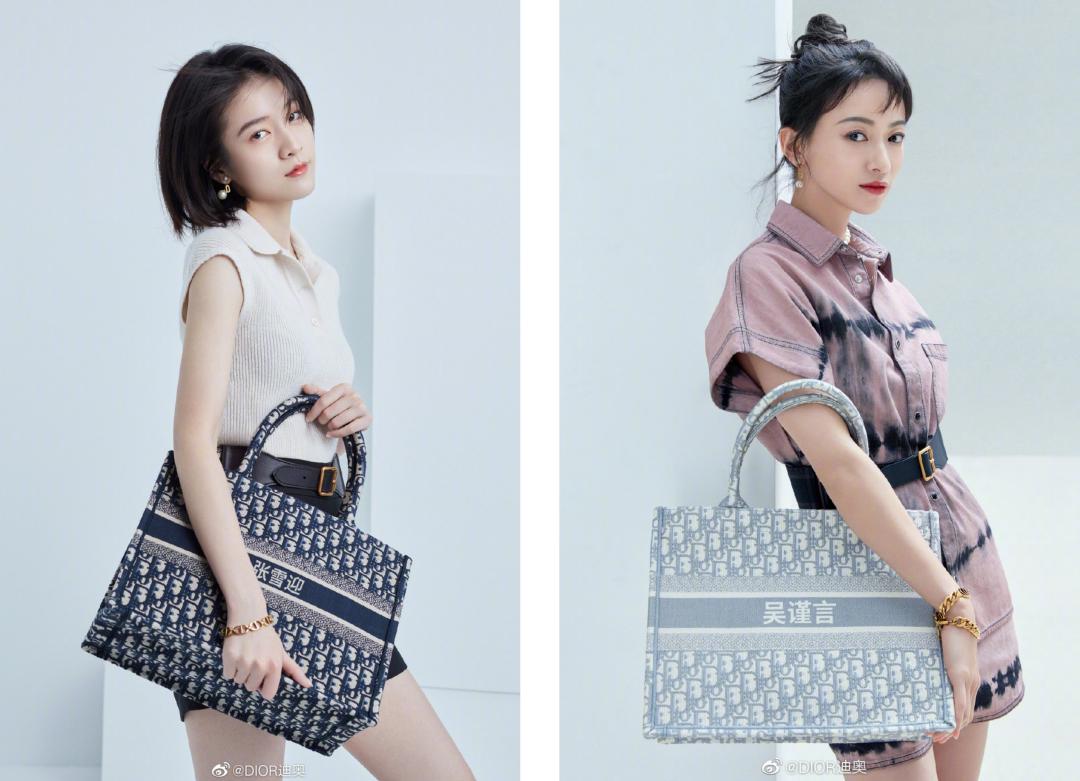 假装买手｜|我们需要略整体地认识一下Dior