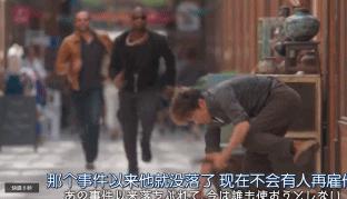 该死，他还是那么帅