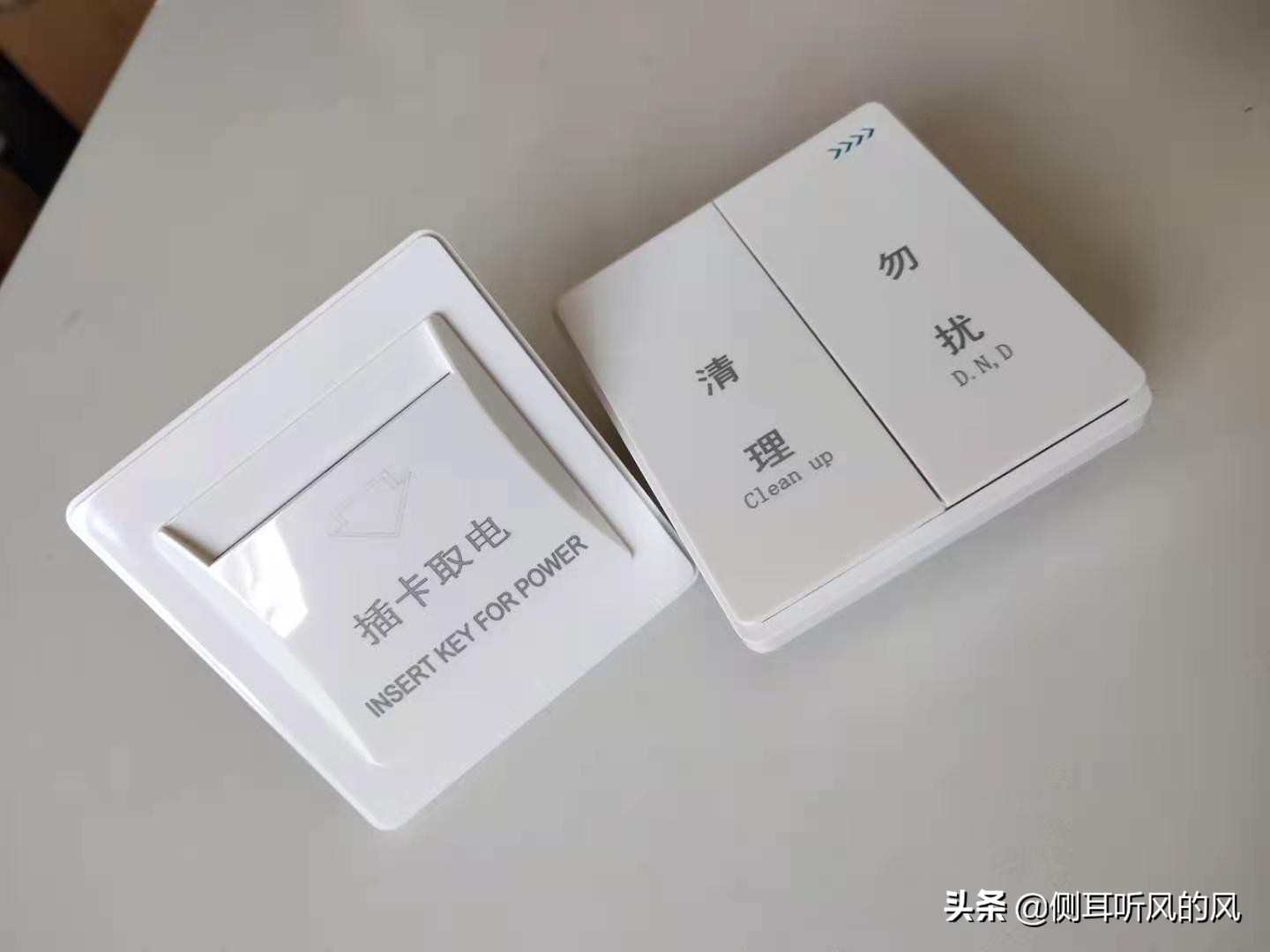 宾馆的插卡取电开关怎么放线,酒店宾馆插卡取电开关