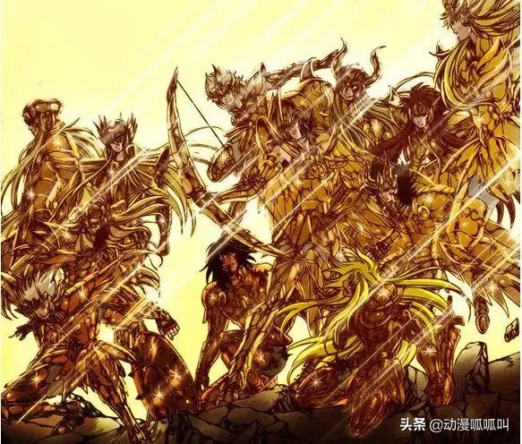 圣斗士山羊座修罗圣剑,圣斗士星矢山羊座修罗是什么座