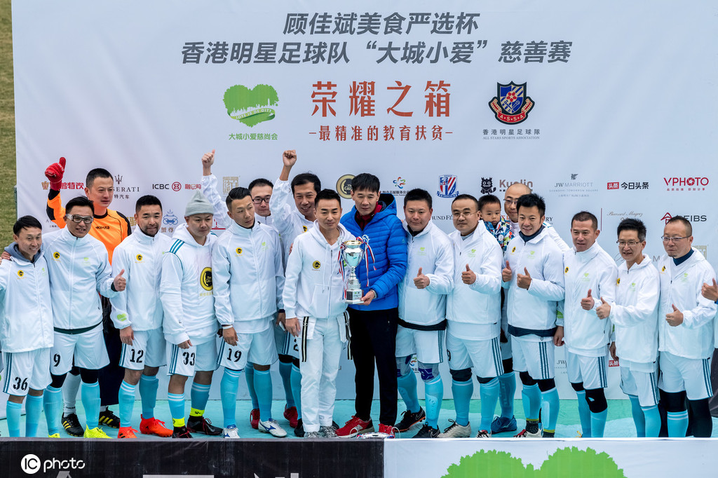 香港明星足球队谭咏麟1986,香港明星足球队谭咏麟进球