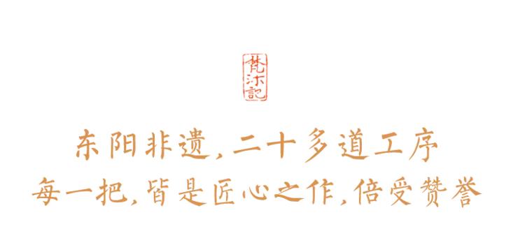 一款神奇的梳子你值得拥有,买一把梳子