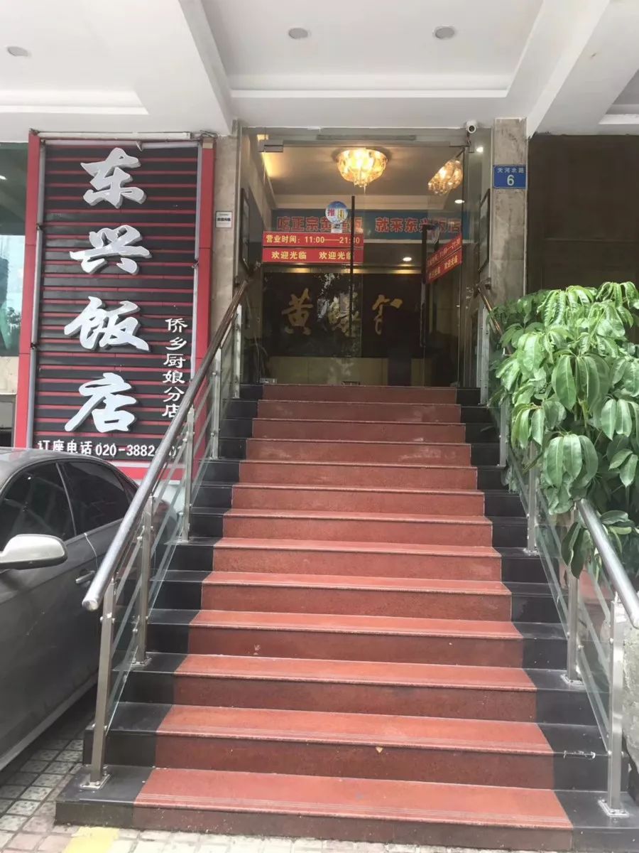 长沙的一家很火烧烤店,长沙好吃烧烤店