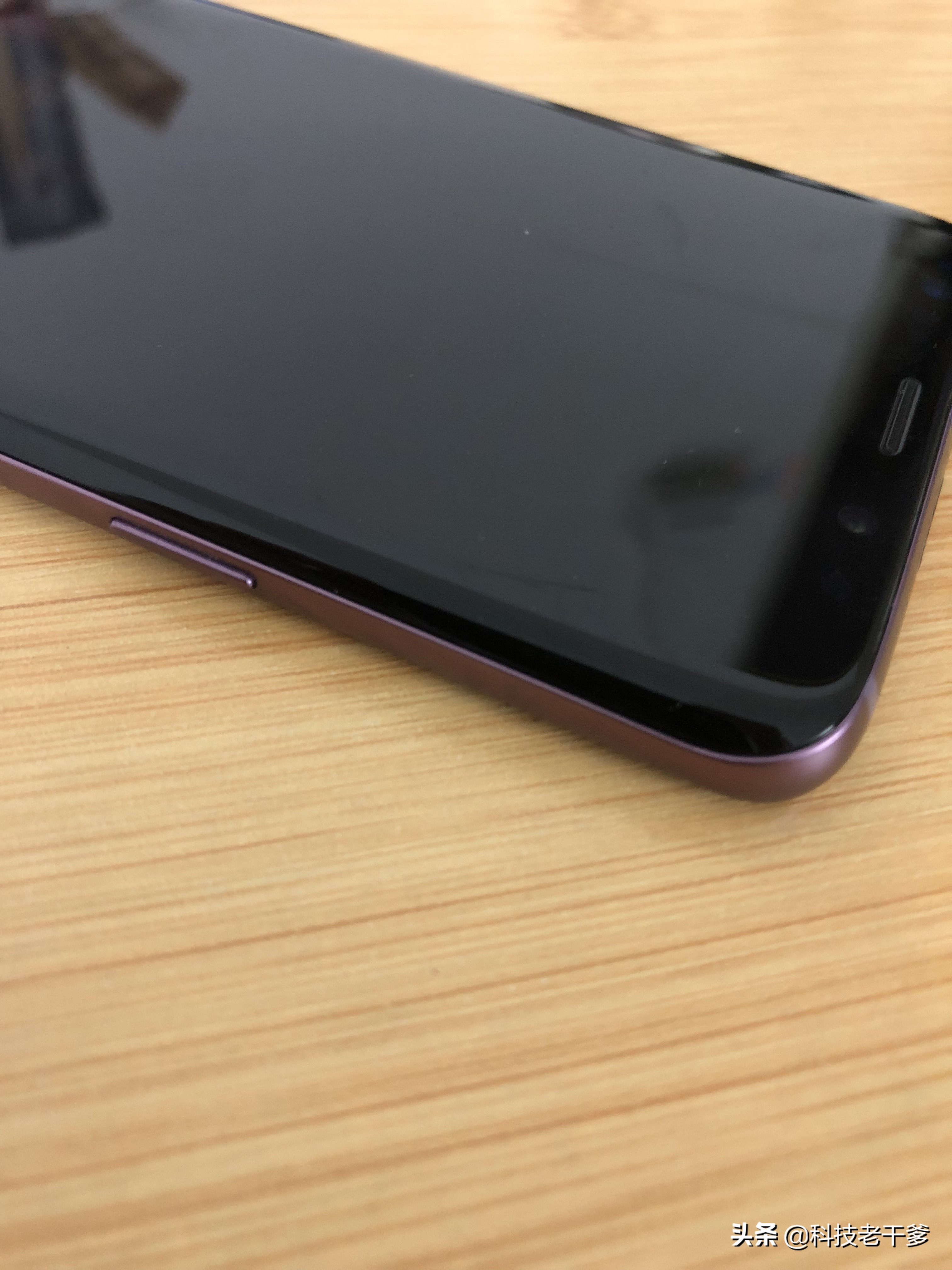 三星s9+256g手机多少钱,三星s9+128g多少钱