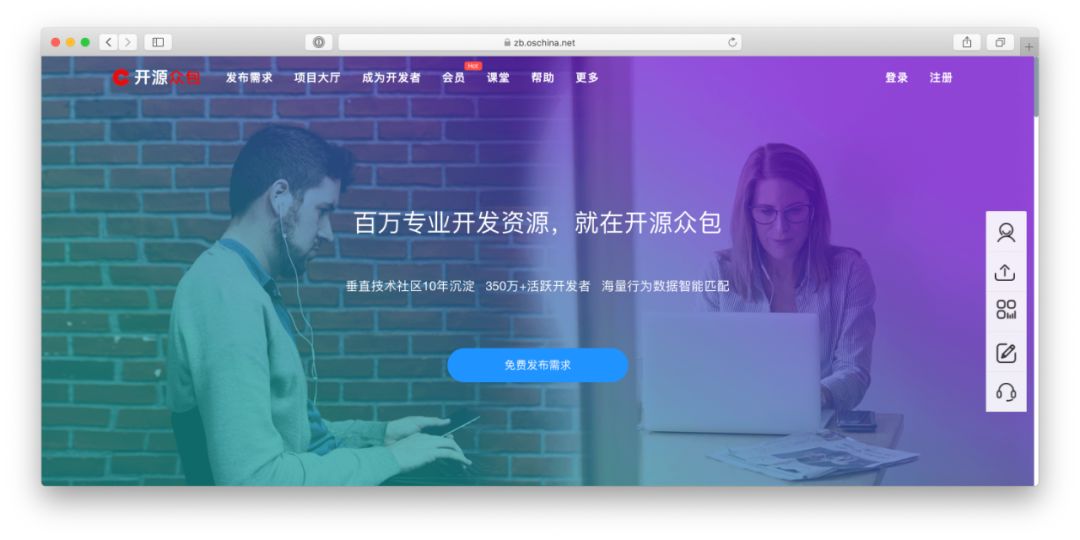 python程序员接私活的网站,程序员接私活的网站哪个好
