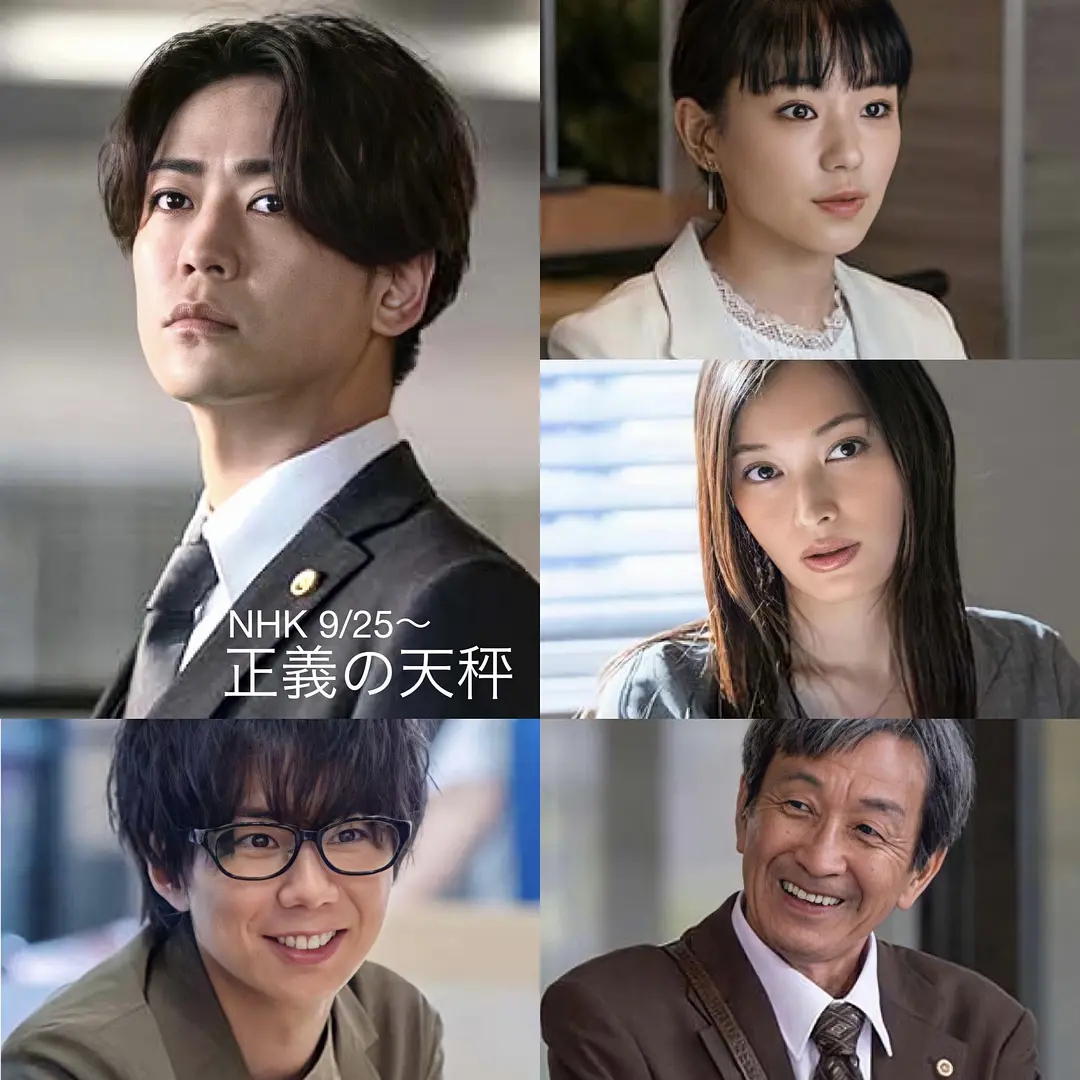 2021秋季日剧来了！小栗旬重磅回归，这15部拯救你的剧荒