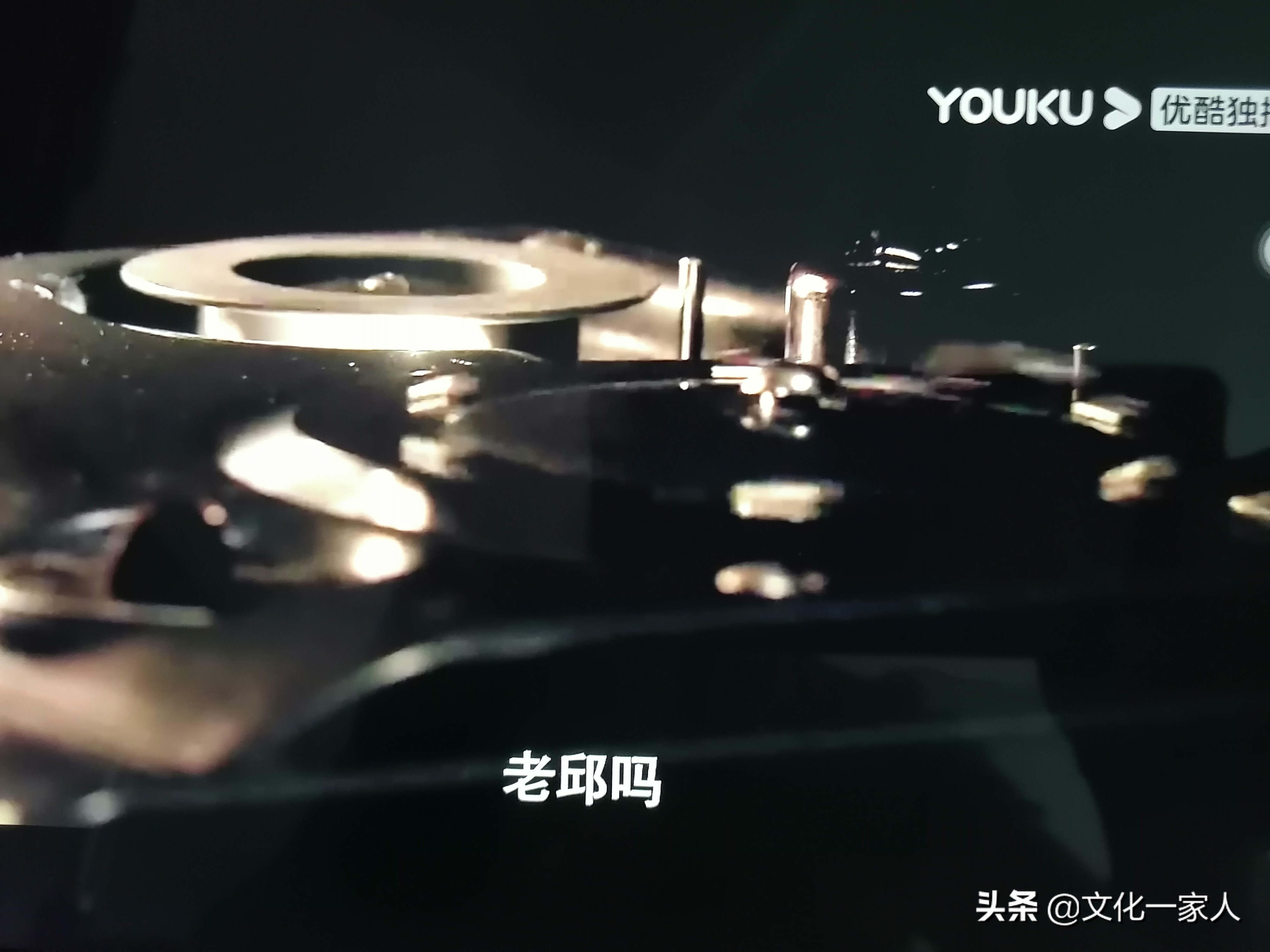 《悬崖》：一场敌中有我，我中有敌，斗智斗勇命悬一线的生死较量