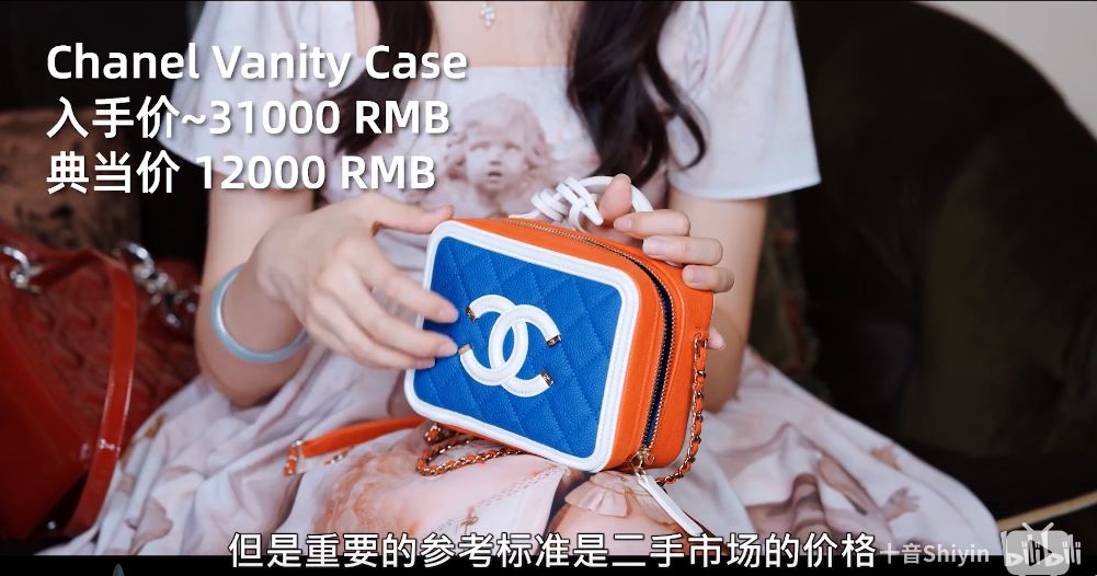 普通人能看懂的买房指南,买房攻略详细解读