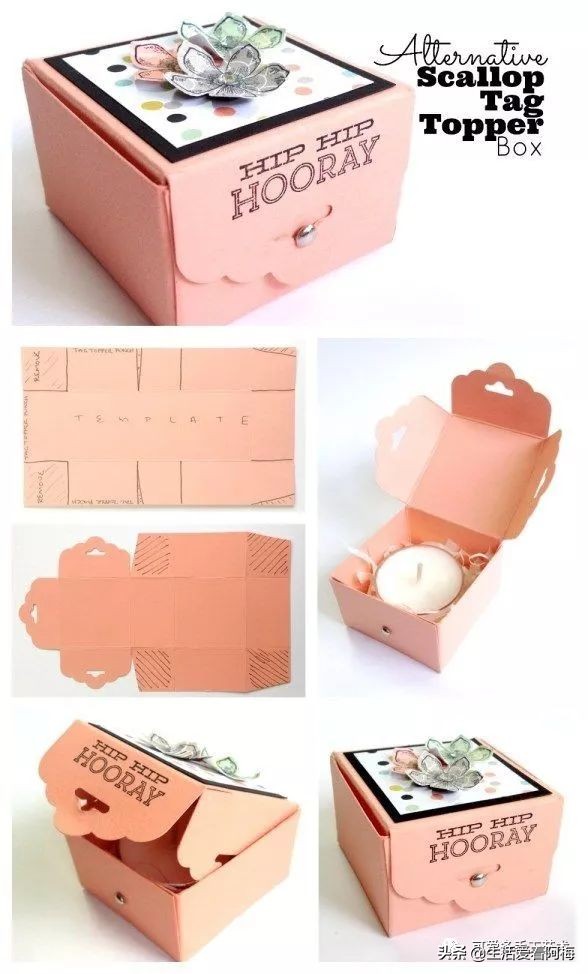 纸手工折盒教程,卡纸折漂亮的包装盒