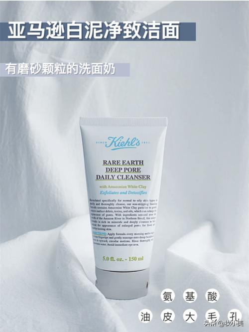 科颜氏金盏花洁面啫喱用了拔干 (科颜氏洁面啫喱对比金盏花洗面奶)