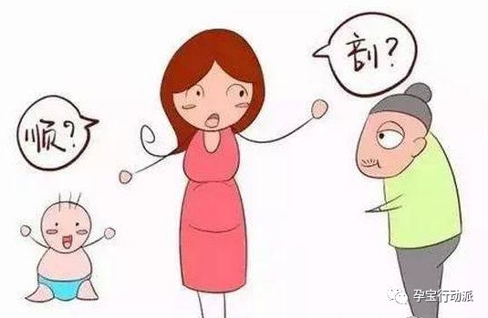 孕期周刊第93周,孕期日记第三十六天