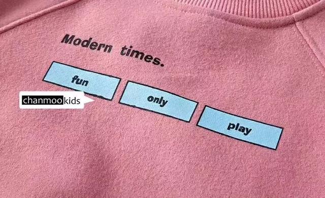 童装崛起时代,看二胎奶爸贩卖个人美学,玩转童装批发零售