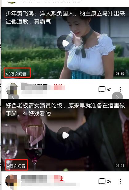 抖音怎么创建自己的涨粉的粉丝团,抖音运营技巧如何涨粉10000