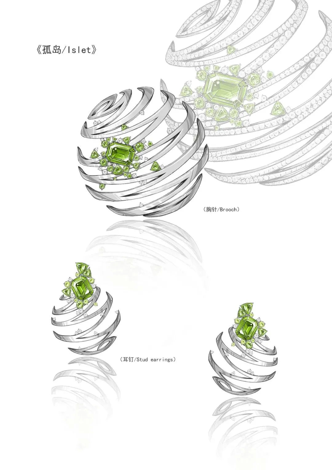 jewelry鐝犲疂璁捐,2018jma鍥介檯鐝犲疂璁捐鑾峰浣滃搧璧忔瀽