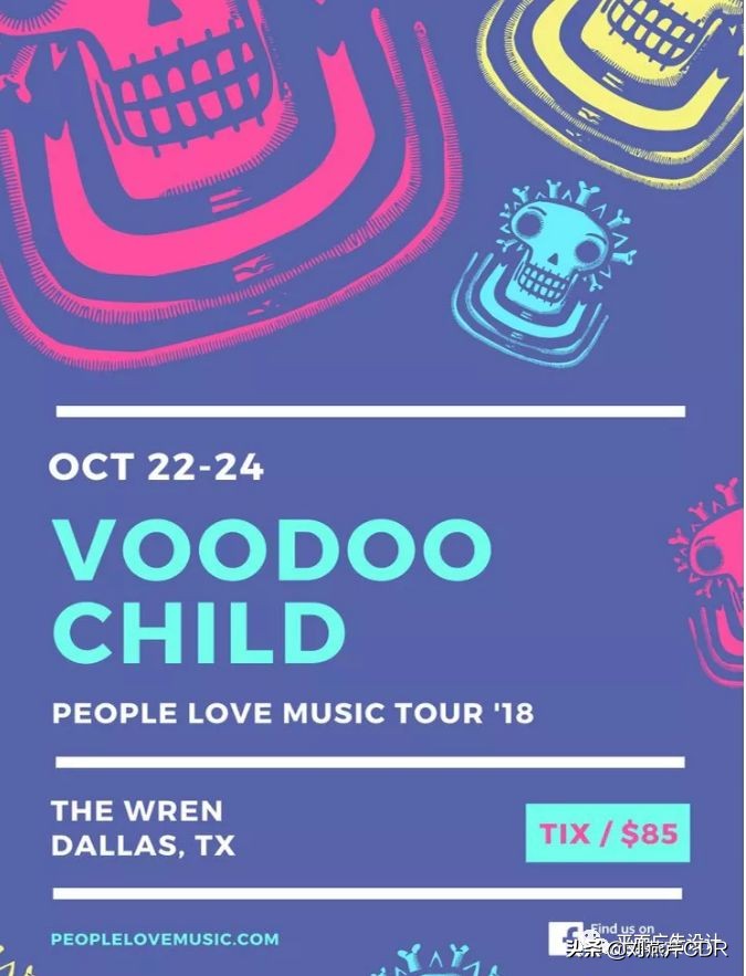 宣传海报设计过程简介怎么写,宣传海报的设计过程